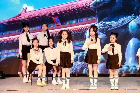 小熊樂團(tuán)登臺(tái)首都博物館，為北京中軸線文化遺產(chǎn)傳承與創(chuàng)新助力