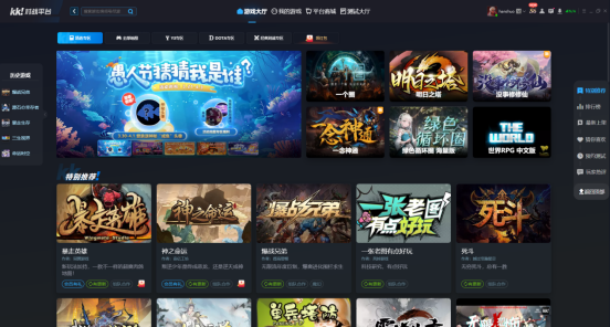 遍地大神的游戲時(shí)代 從編輯器發(fā)展史看UGC進(jìn)化-網(wǎng)易Y3編輯器