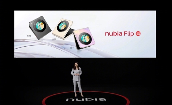 努比亞首款！nubia Flip亮相：國產(chǎn)薄小折疊