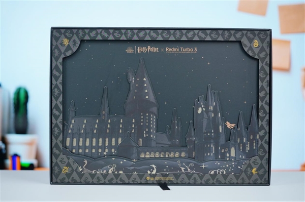 神秘感十足！Redmi Turbo 3哈利波特聯(lián)名款禮盒圖賞