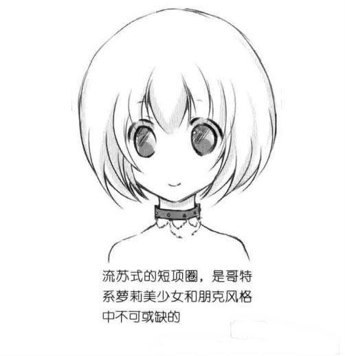 推薦 哥特風(fēng)人物怎么畫 哥特系美少女配飾畫法（哥特風(fēng)人物怎么畫）(5)