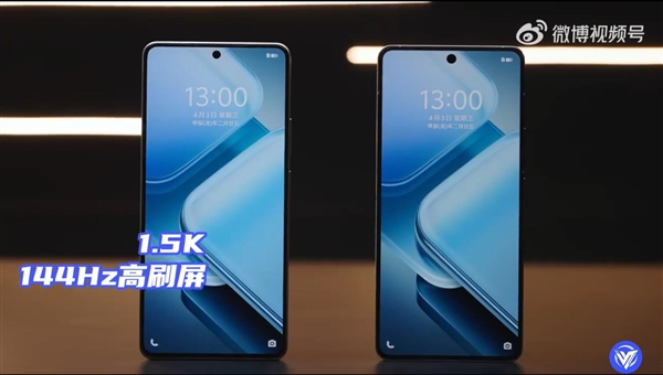 6000mAh無(wú)敵！iQOO Z9 Turbo真機(jī)釋出：7.98mm/不到200g