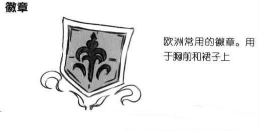 推薦 哥特風(fēng)人物怎么畫 哥特系美少女配飾畫法（哥特風(fēng)人物怎么畫）(14)