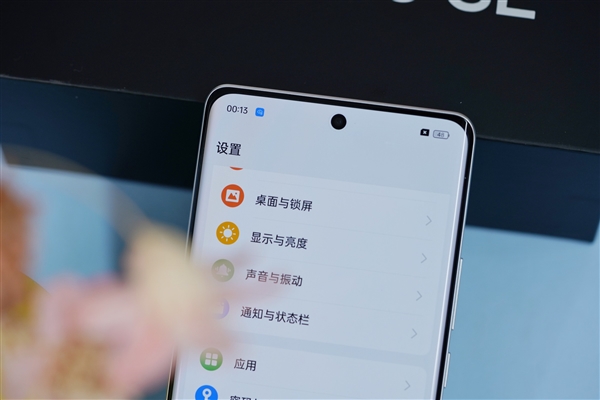 6000尼特?zé)o雙屏！realme真我GT Neo6 SE圖賞