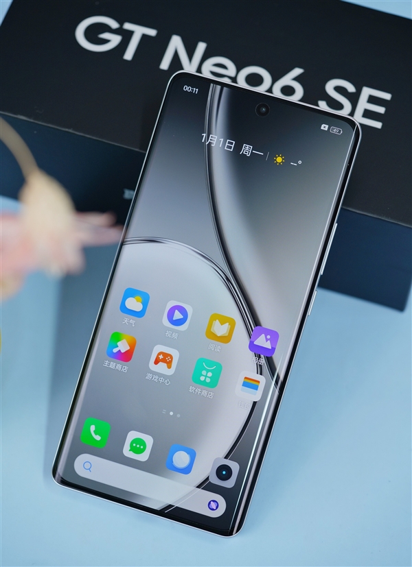 6000尼特?zé)o雙屏！realme真我GT Neo6 SE圖賞