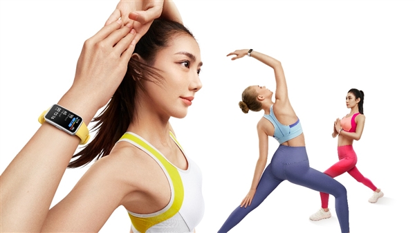 269元起！華為手環(huán)9開啟預(yù)售：首發(fā)HUAWEI TruSleep 4.0科學(xué)睡眠體系