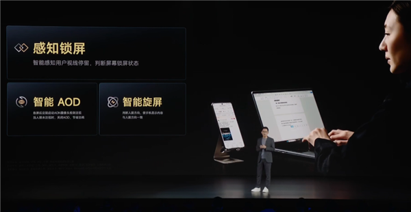 中端強(qiáng)性能機(jī)！Redmi Turbo 3發(fā)布：1999元起 首搭第三代驍龍8s史無(wú)前例
