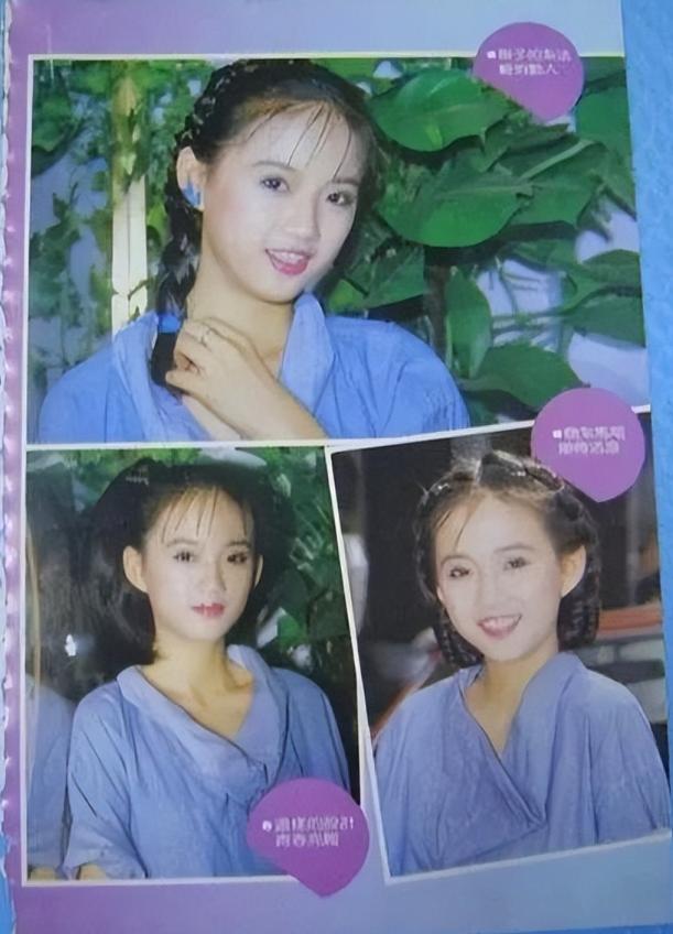 美尼姑 曾紅遍南北，搭檔梁朝偉，賈靜雯給她做配，卻突然出家（美尼姑曾紅遍南北）(4)