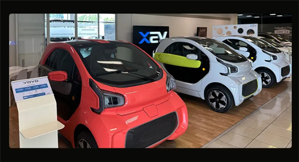 又一造車新勢力爆雷！悠遙汽車員工集體舉報：銷量造假、暴力裁員