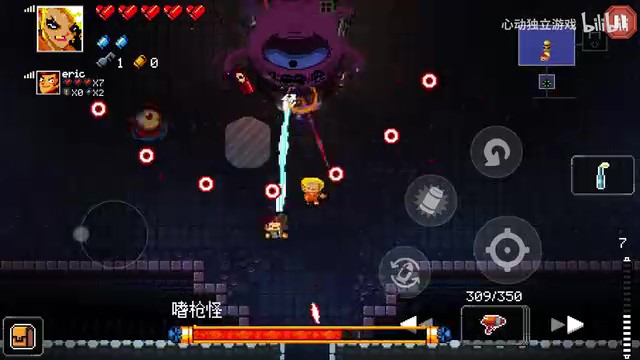 《挺進地牢》官方手游預(yù)告片 4月19日安卓封測