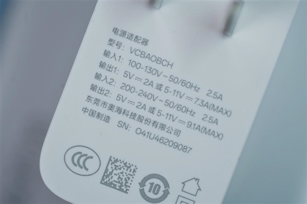 6000尼特?zé)o雙屏！realme真我GT Neo6 SE圖賞