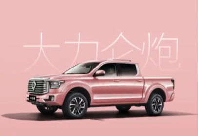 “長城 炮！”火遍全網(wǎng) 長城汽車：潑天的富貴終于輪到我們