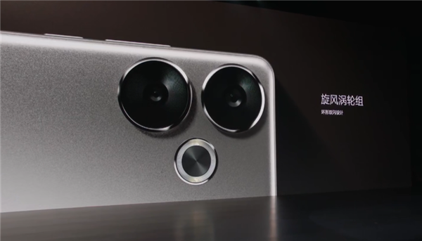 中端強(qiáng)性能機(jī)！Redmi Turbo 3發(fā)布：1999元起 首搭第三代驍龍8s史無(wú)前例