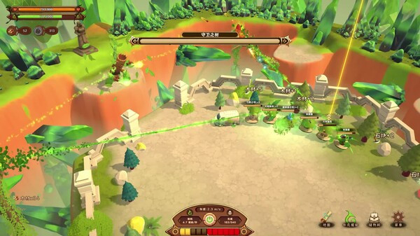 《舌尖上的魔素車》Steam頁(yè)面上線 支持簡(jiǎn)體中文