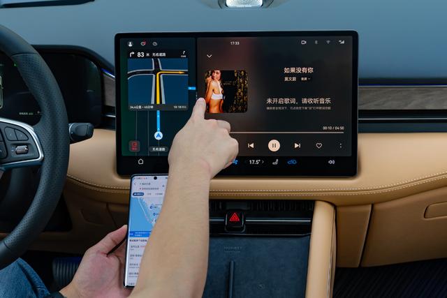 余承東說 鴻蒙成了 后的一年，華為做了什么（余承東說鴻蒙成了）(14)