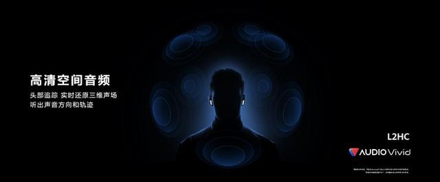 余承東說 鴻蒙成了 后的一年，華為做了什么（余承東說鴻蒙成了）(11)