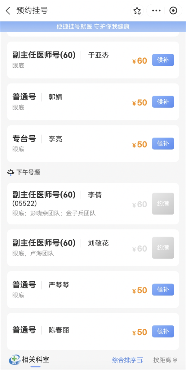 支付寶上線三大新服務(wù)：汽車充電節(jié)約90%操作時(shí)間