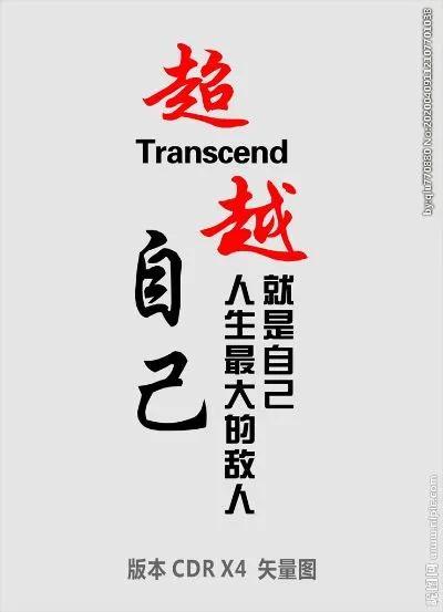 任正非發(fā)展華為的歷程，你學(xué)到了嗎（任正非發(fā)展華為的歷程）(6)