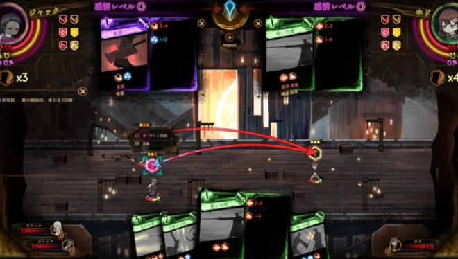 《廢墟圖書(shū)館》Switch版預(yù)購(gòu)開(kāi)啟 劇情回合制卡牌戰(zhàn)斗