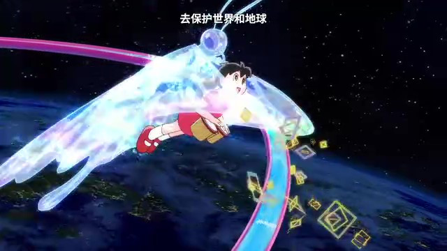 《哆啦A夢(mèng):大雄的地球交響樂(lè)》定檔預(yù)告 5月31日上映