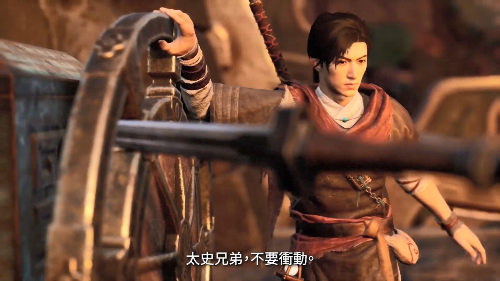 《軒轅劍7》Switch版中文預告 5月30日發(fā)售