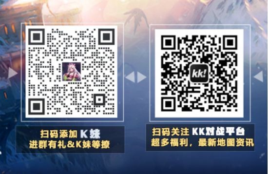 KK官方對戰(zhàn)平臺《暴走英雄》全新“兔羊”模式開啟  PVP“背刺”爽樂無限 ！