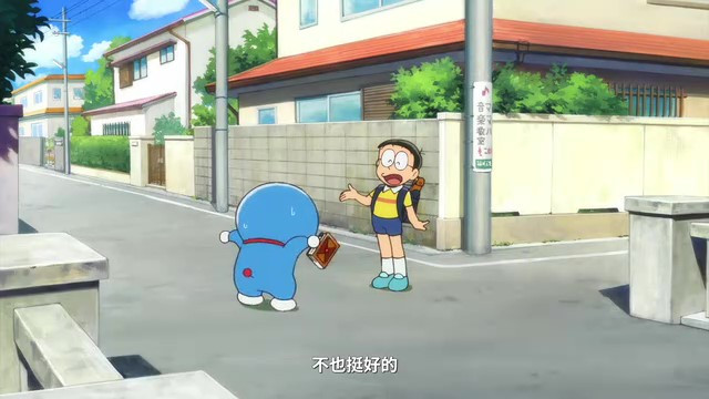 《哆啦A夢(mèng):大雄的地球交響樂(lè)》定檔預(yù)告 5月31日上映