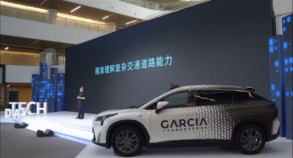 資本不信固態(tài)電池、就像法海不懂愛！