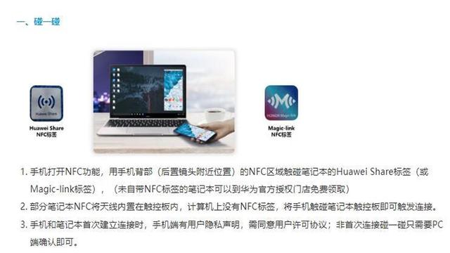 寧可為 垃圾 買(mǎi)單，也不用華為，蘋(píng)果到底好在哪里（寧可為垃圾買(mǎi)單）(5)