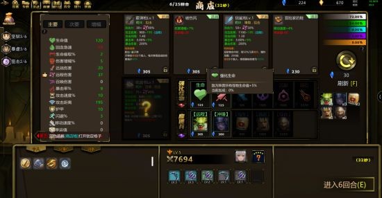 KK官方對戰(zhàn)平臺《暴走英雄》全新“兔羊”模式開啟  PVP“背刺”爽樂無限 ！