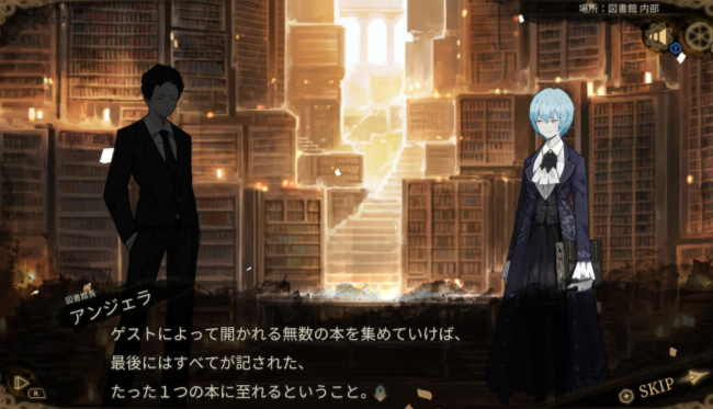 《廢墟圖書(shū)館》Switch版預(yù)購(gòu)開(kāi)啟 劇情回合制卡牌戰(zhàn)斗