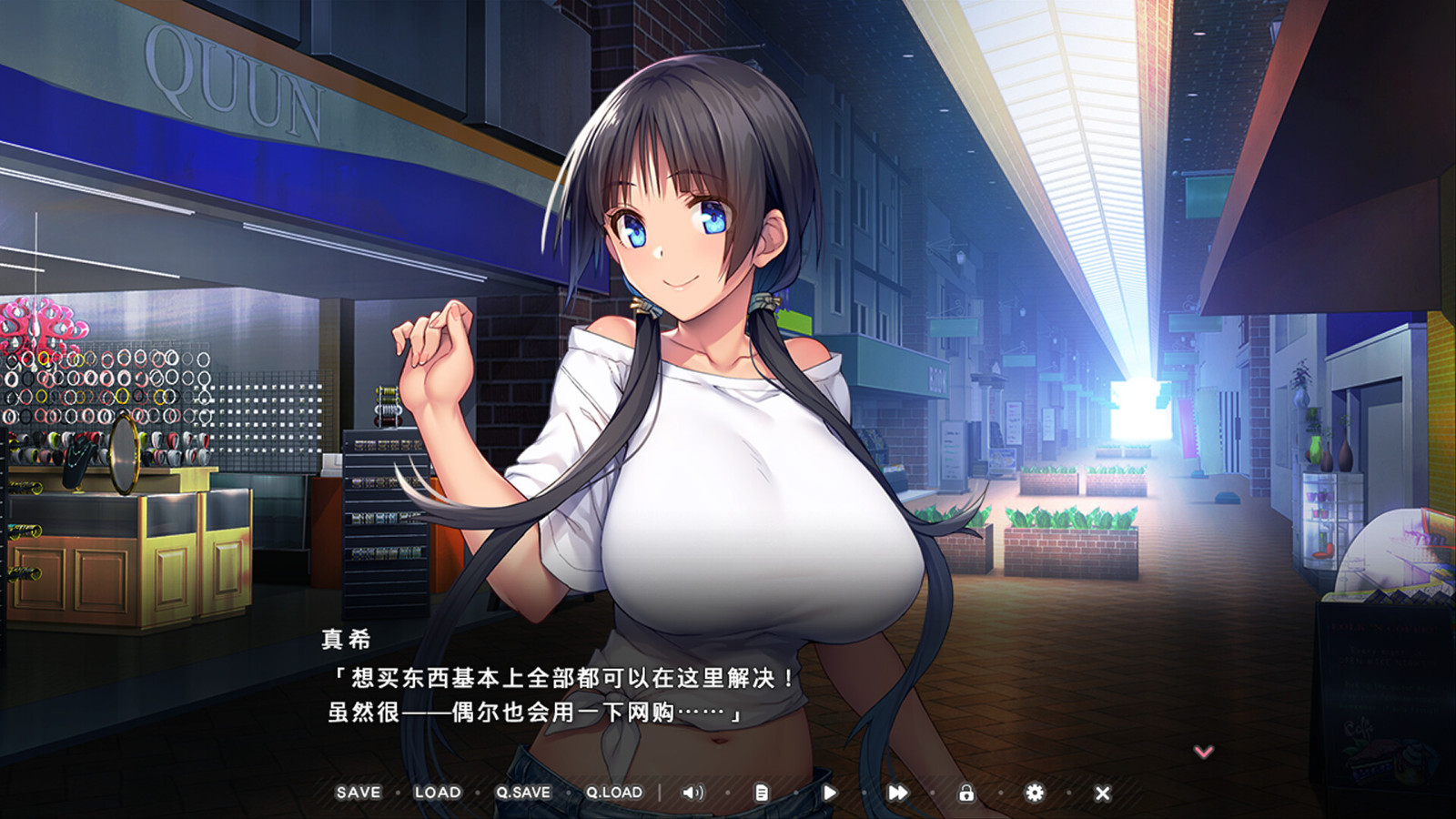 《炙熱的島國生活》Steam頁面上線 支持中文