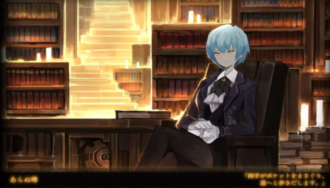 《廢墟圖書(shū)館》Switch版預(yù)購(gòu)開(kāi)啟 劇情回合制卡牌戰(zhàn)斗