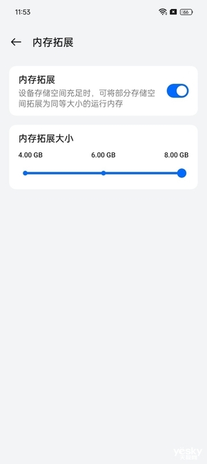 全球唯一一款滿級防水手機！OPPO A3 Pro上手