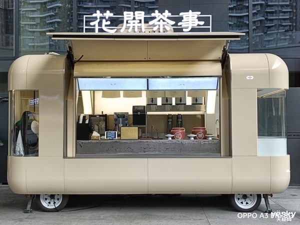 全球唯一一款滿級防水手機！OPPO A3 Pro上手