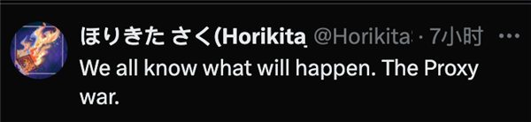 NeurIPS開辟高中賽道引爆爭議！網(wǎng)友：代理人戰(zhàn)爭要開始了