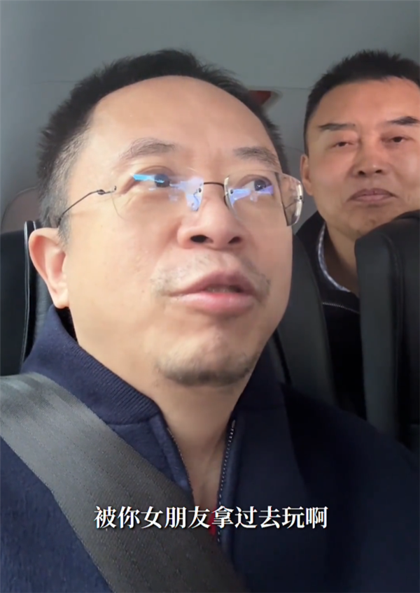 周鴻祎支持雷軍：手機導(dǎo)航非常必要 不然會被女朋友拿去檢查