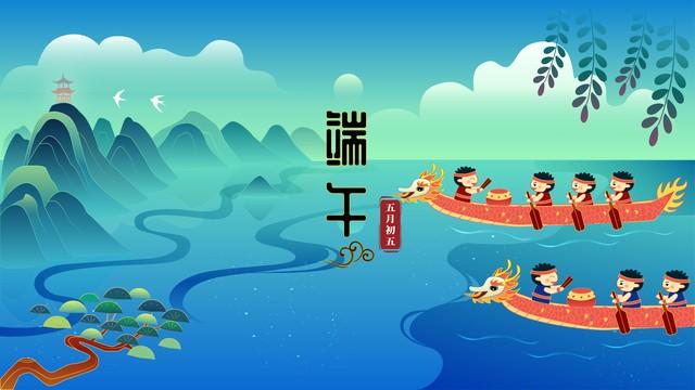 五一調休放假5天（2024年五一端午放假通知） 14