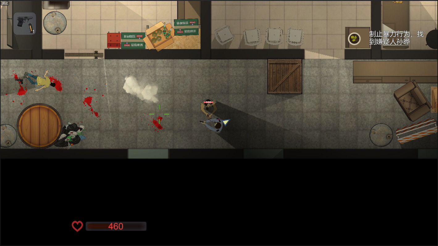 角色扮演動(dòng)作游戲《銀色盾牌》Steam頁面上線 發(fā)售日待定