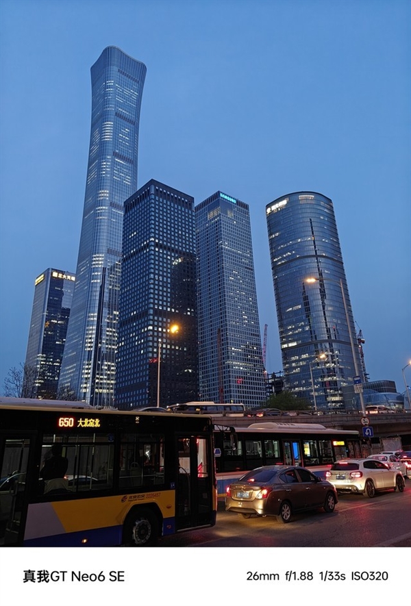 新一代旗艦射門員！真我GT Neo6 SE上手