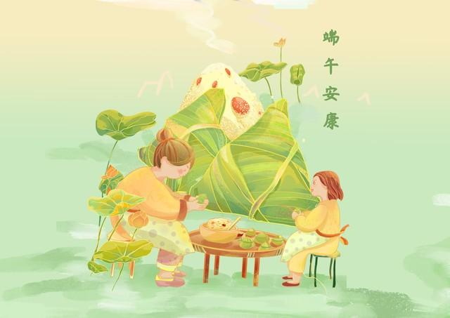 五一調休放假5天（2024年五一端午放假通知） 20