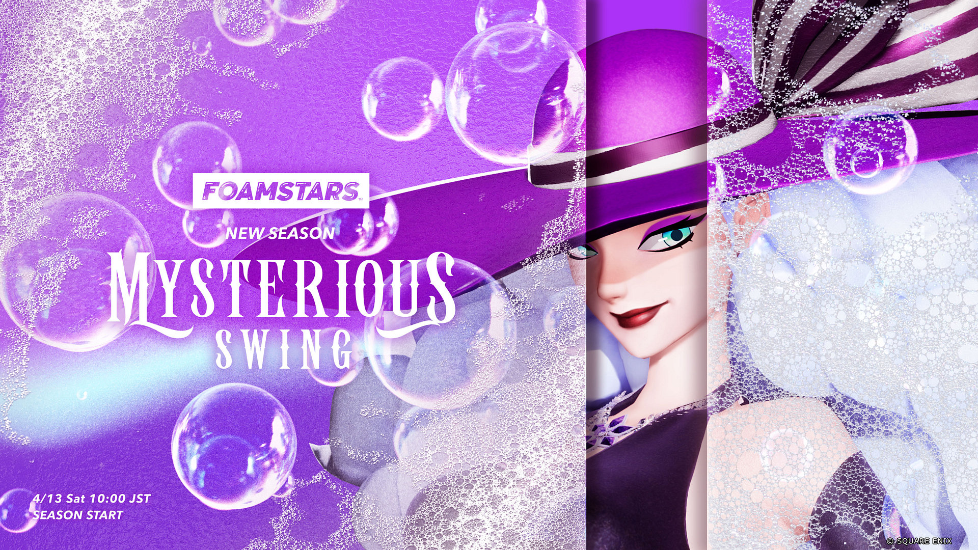 SE《泡沫明星》新賽季開啟 新角色御姐克勞艾參戰(zhàn)