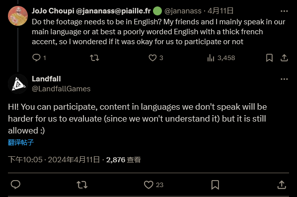 你的《內(nèi)容警告》視頻可能成為游戲內(nèi)的“遺失錄像”