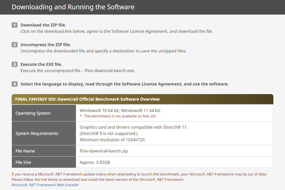 《最終幻想14》官方推出資料片“黃金的遺產(chǎn)”基準(zhǔn)測試工具