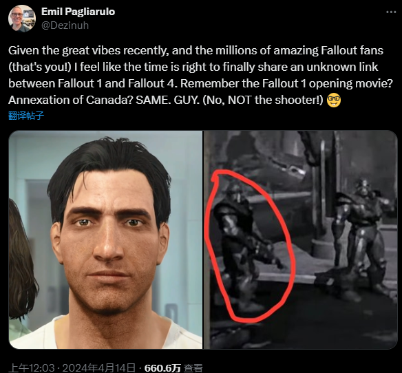 B社設(shè)計師曝光《輻射4》隱秘設(shè)定 男主內(nèi)特曾在一代當(dāng)過劊子手