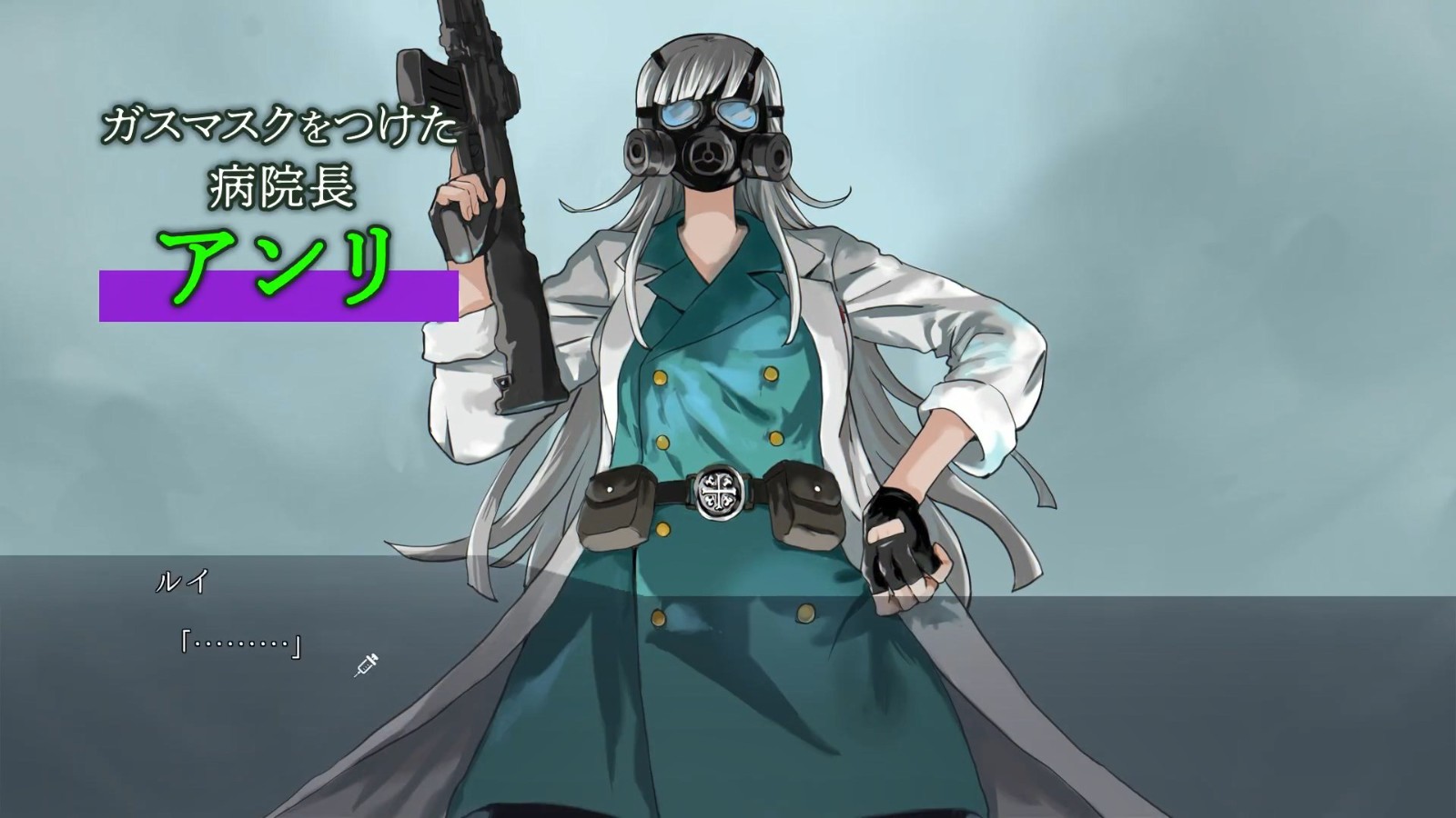 恐怖冒險ADV《妄想兇療院》新預告 4月26日發(fā)售