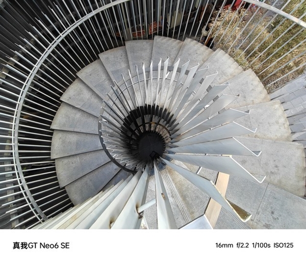 新一代旗艦射門員！真我GT Neo6 SE上手