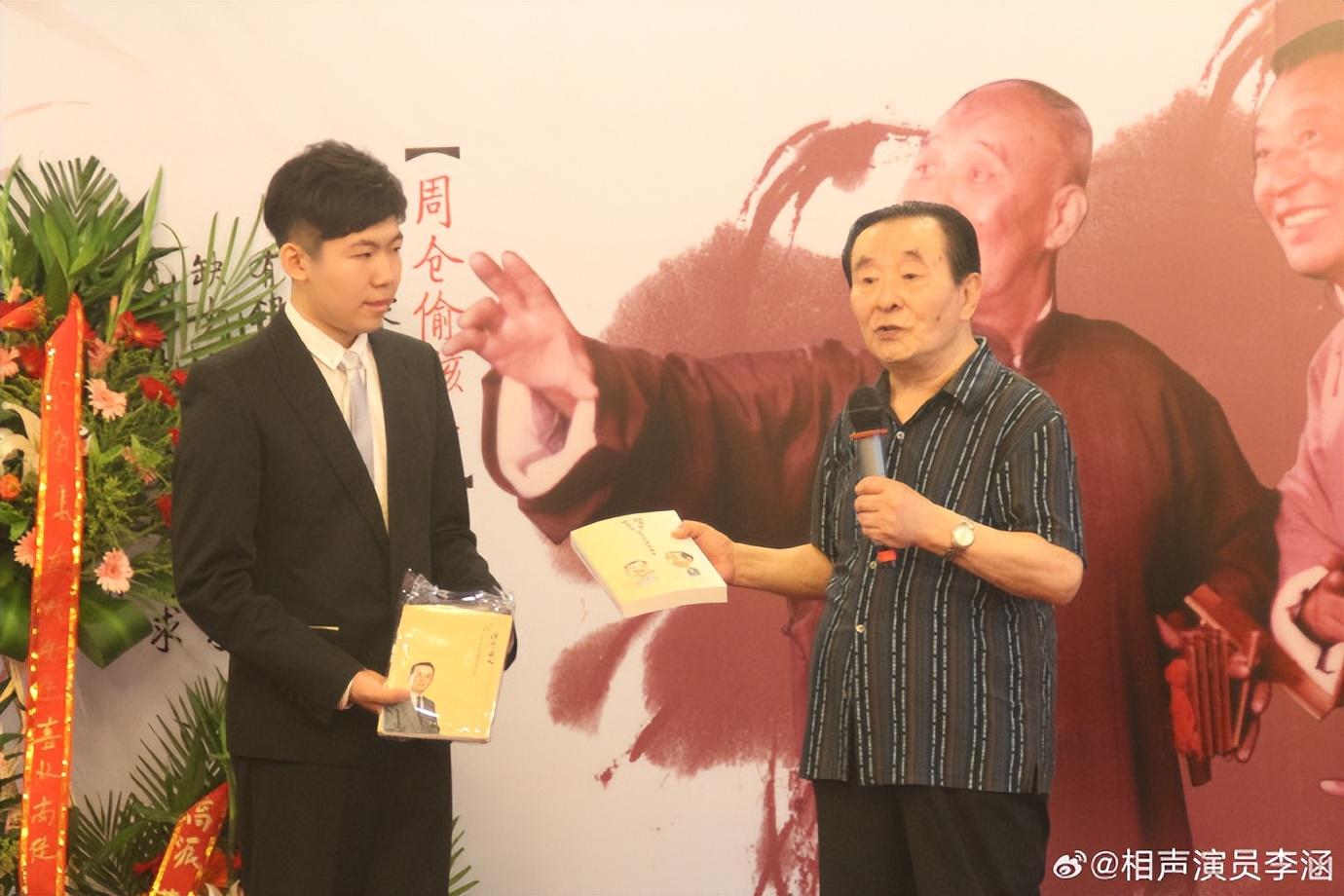 相聲表演藝術家陳涌泉92歲去世（著名清門相聲扛旗人陳涌泉介紹） 6