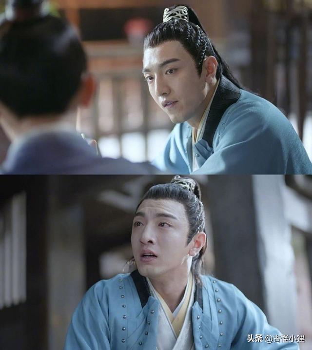 網(wǎng)評古裝劇丑男，香腸嘴 無下限 顏值，堪比災(zāi)難現(xiàn)場（網(wǎng)評古裝劇丑男）(12)