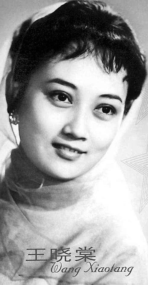 王曉棠 上世紀(jì)家喻戶曉的女將軍，60后們的女神，如今卻少有人知（上世紀(jì)家喻戶曉的女將軍）(3)
